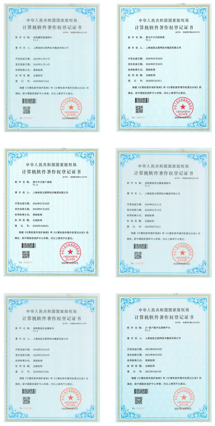 Z6尊龙·凯时(中国)官方网站