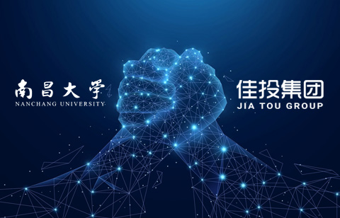 Z6尊龙·凯时(中国)官方网站