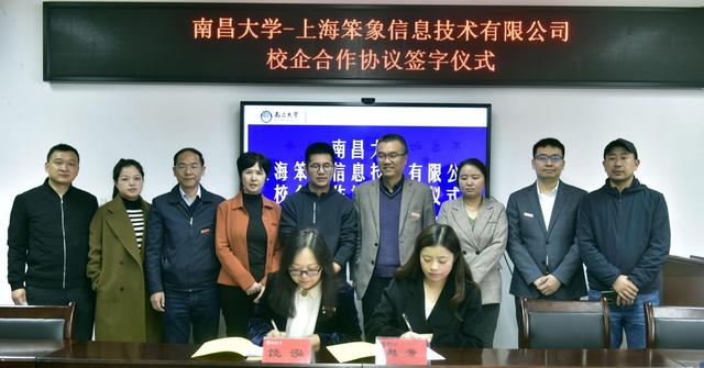Z6尊龙·凯时(中国)官方网站