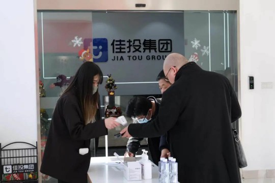 Z6尊龙·凯时(中国)官方网站