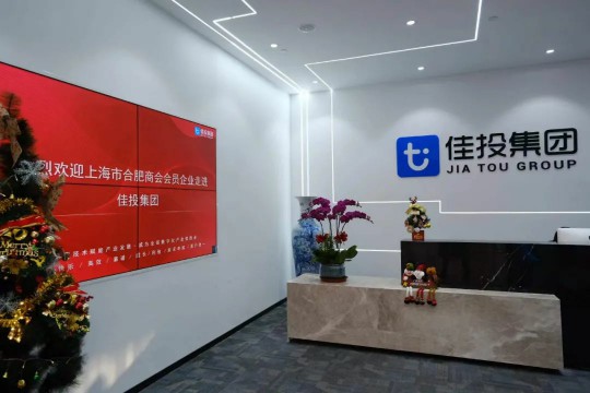 Z6尊龙·凯时(中国)官方网站