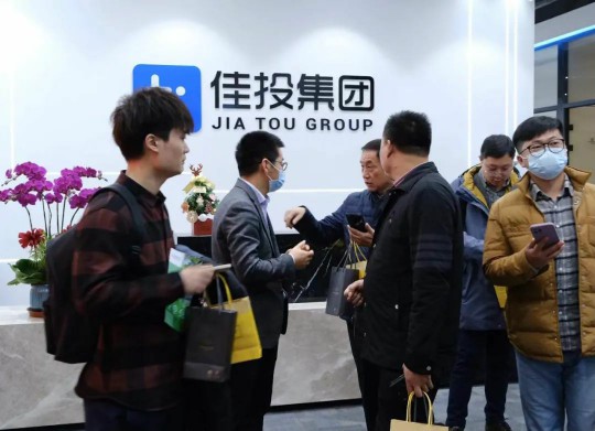 Z6尊龙·凯时(中国)官方网站