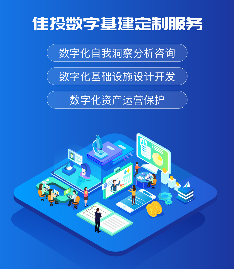 Z6尊龙·凯时(中国)官方网站