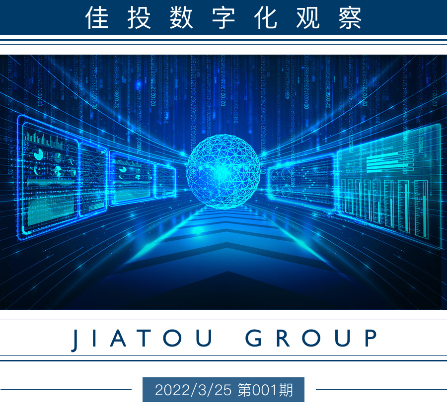 Z6尊龙·凯时(中国)官方网站