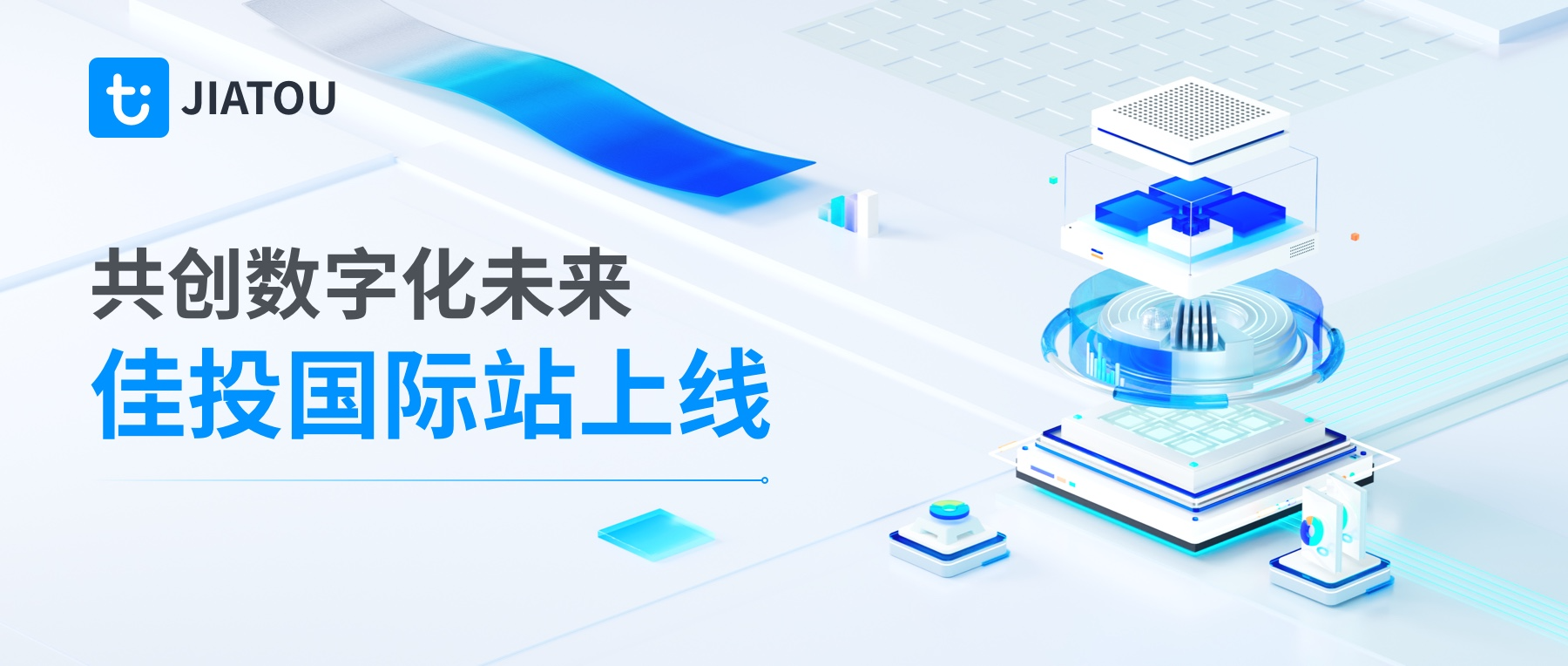 Z6尊龙·凯时(中国)官方网站